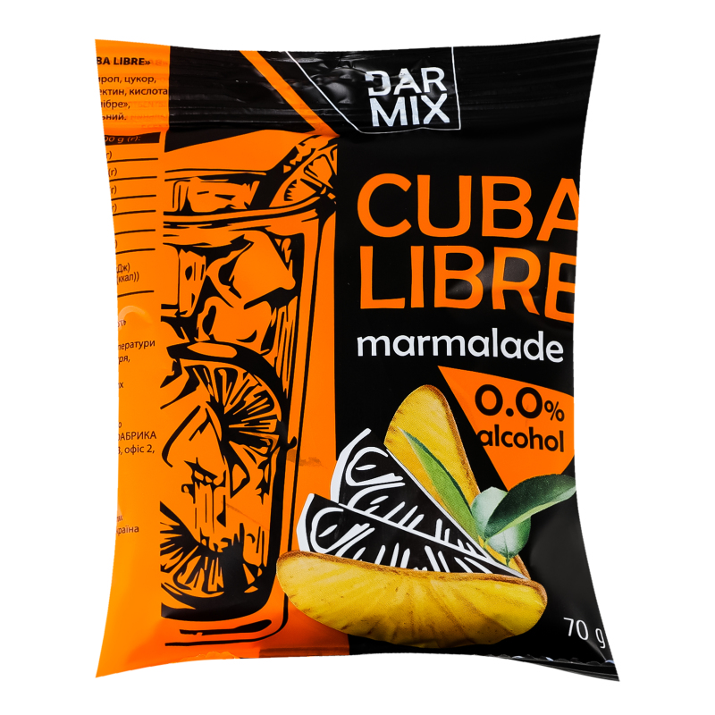 Мармелад Cuba libre Bar Mix м/у