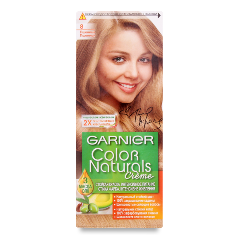 Крем-фарба д/волосся Колор Нейчералс 8 арт600419 Гарньє