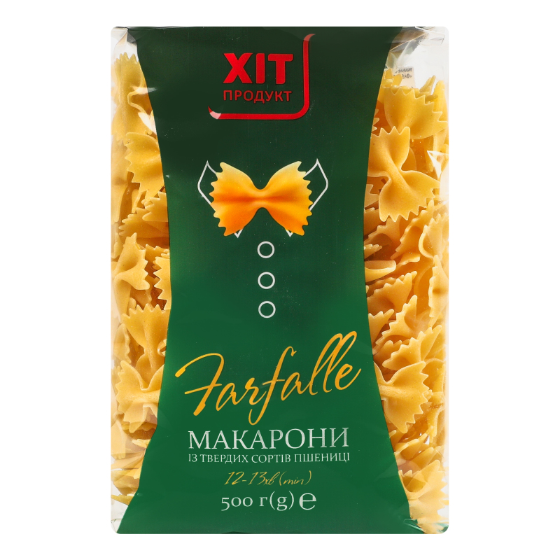 Вироби макаронні Farfalle Хіт продукт м/у