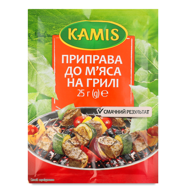 Приправа д/м’яса гриль 25г Kamis