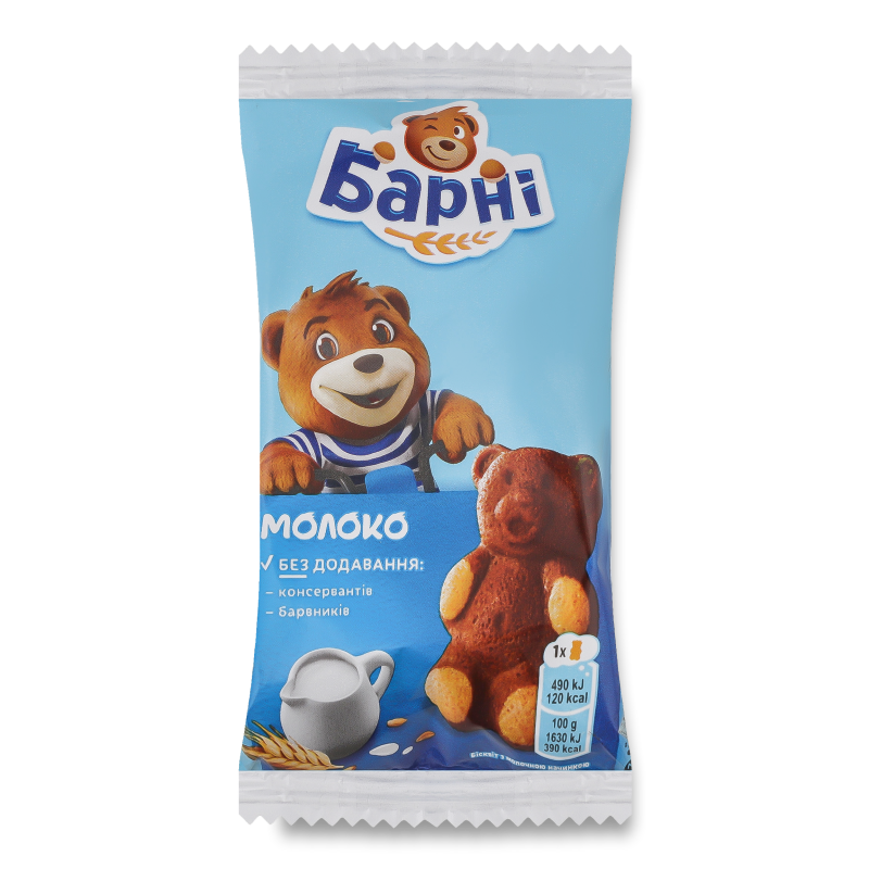 Тістечко бісквітне з молочною начинкою 30г Ведмедик Барні