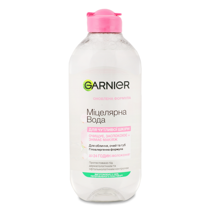 Вода міцелярна д/всіх типів шкіри 400мл Гарньє