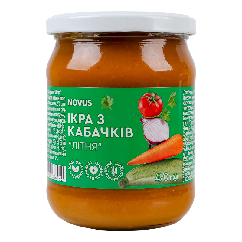 Ікра з кабачків Літня Novus с/б