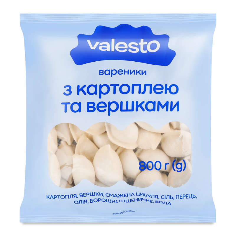 Вареники з картоплею та вершками 800г Валесто