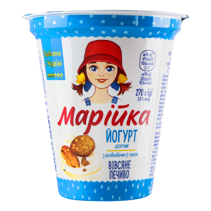 Йогурт 5% десертный с наполнителем со вкусом Овсяное печенье Марійка ст ...