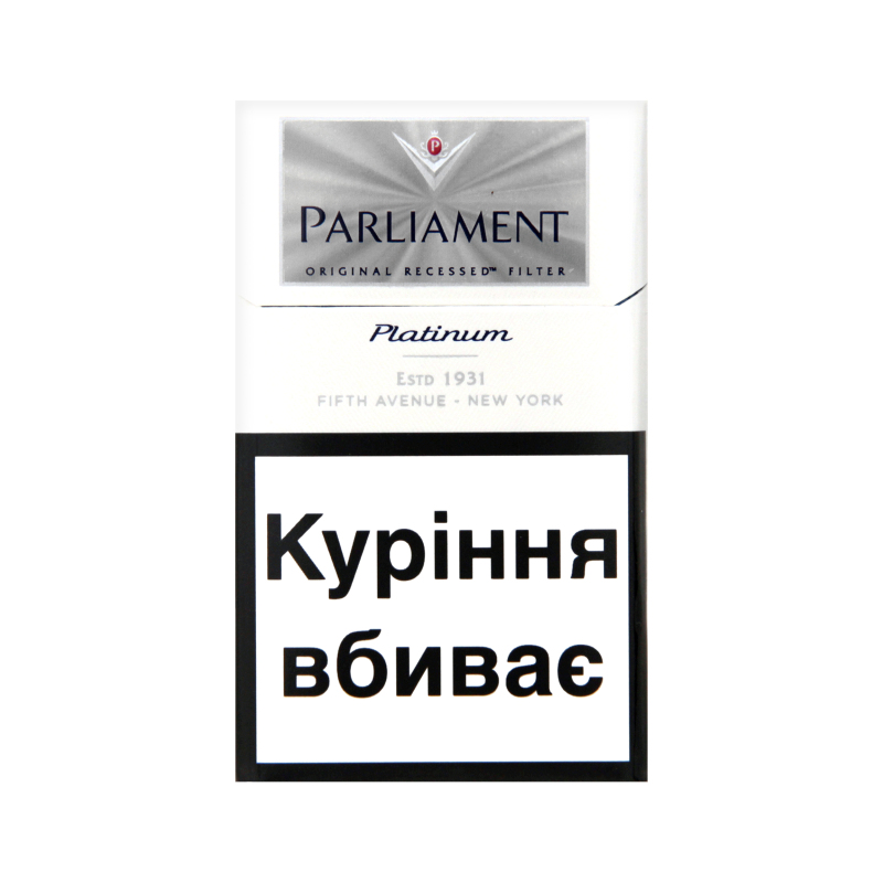 Сигареты с фильтром Platinum Parliament 20шт Parliament(4823003210322 ...