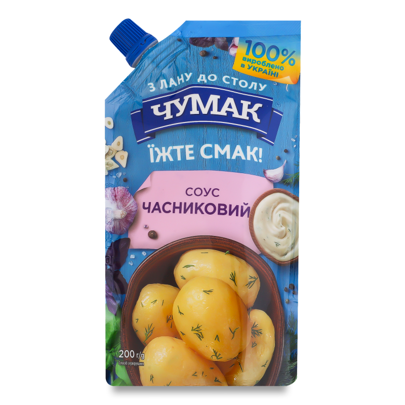 Соус Часниковий 200г д/п Чумак