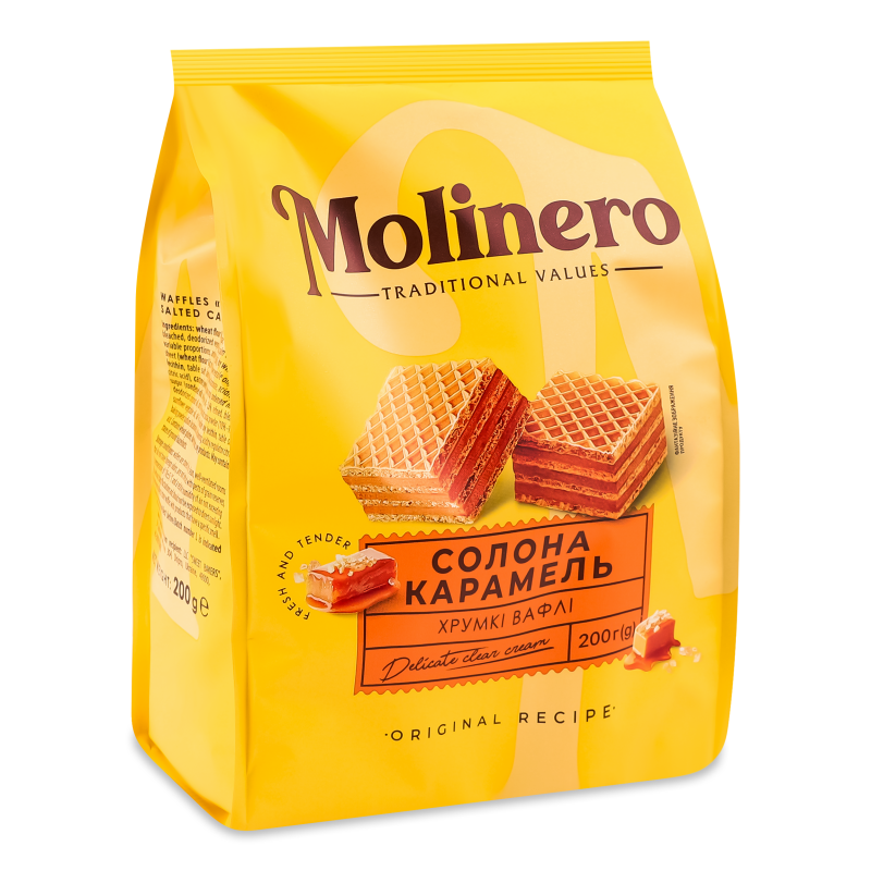 Вафлі з смаком солоної карамелі 200г Molinero