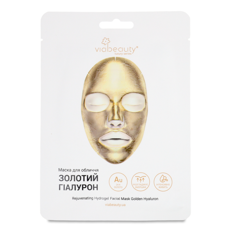 Маска д/обличчя Золотий гіалурон гідрогелева 60г Віа Бьюті