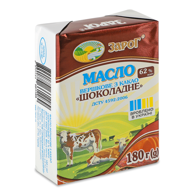 Масло Шоколадне солодковершкове 62% 180г ЗароГ