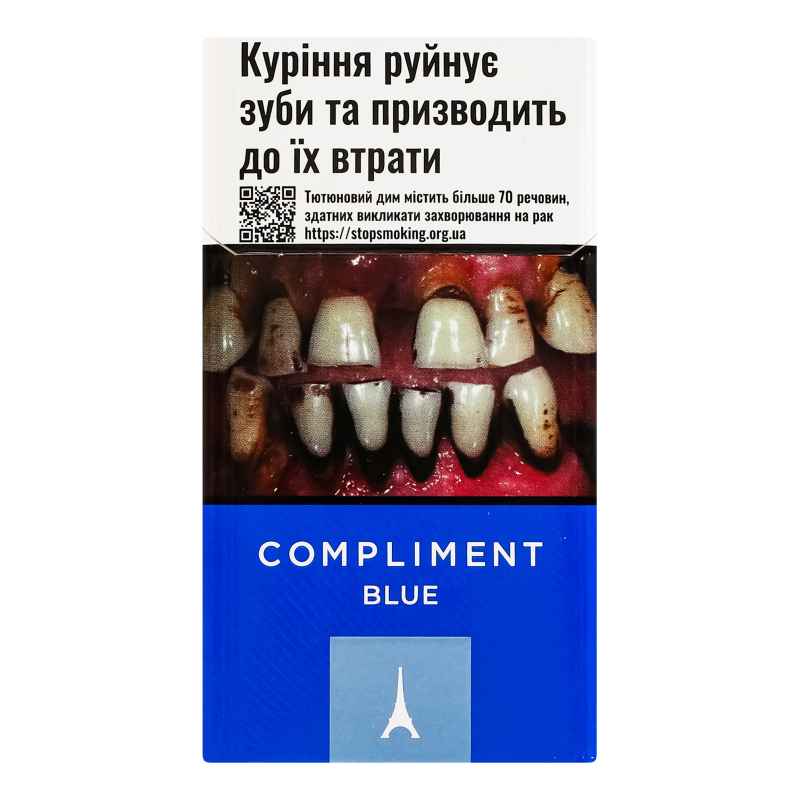 Сигарети з фільтром Compliment Demi Slіms Blue 20шт Compliment