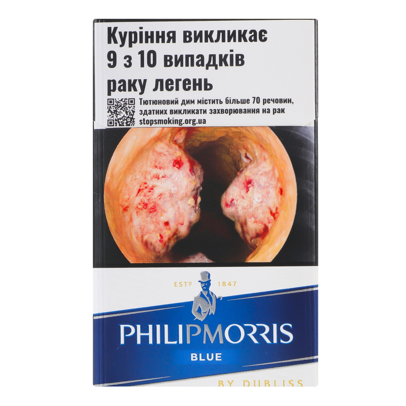 Сигареты с фильтром Philip Morris Blue 20шт Philip Morris