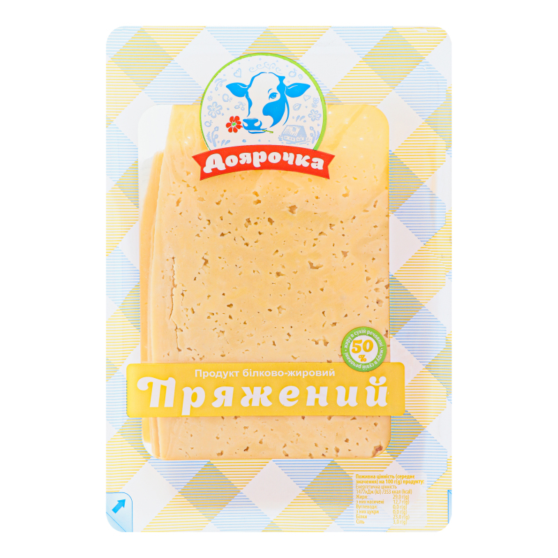 Продукт білково-жировий 50% Пряжений Доярочка лоток