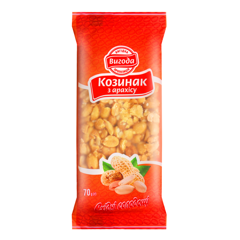 Вигода Козинак арахісовий