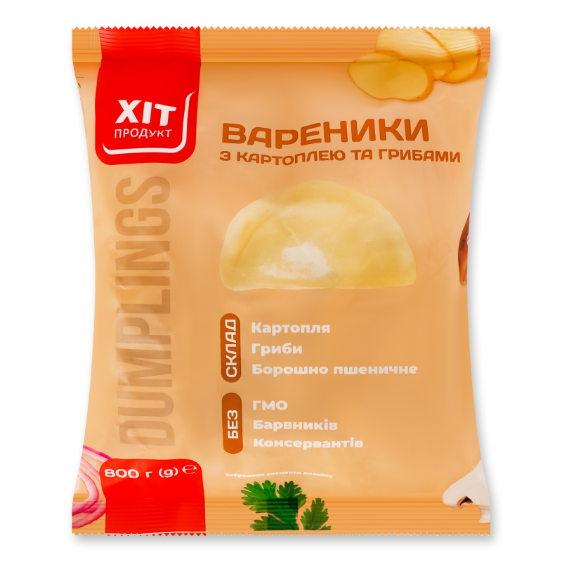 Вареники з картоплею та грибами 800г Хіт Продукт
