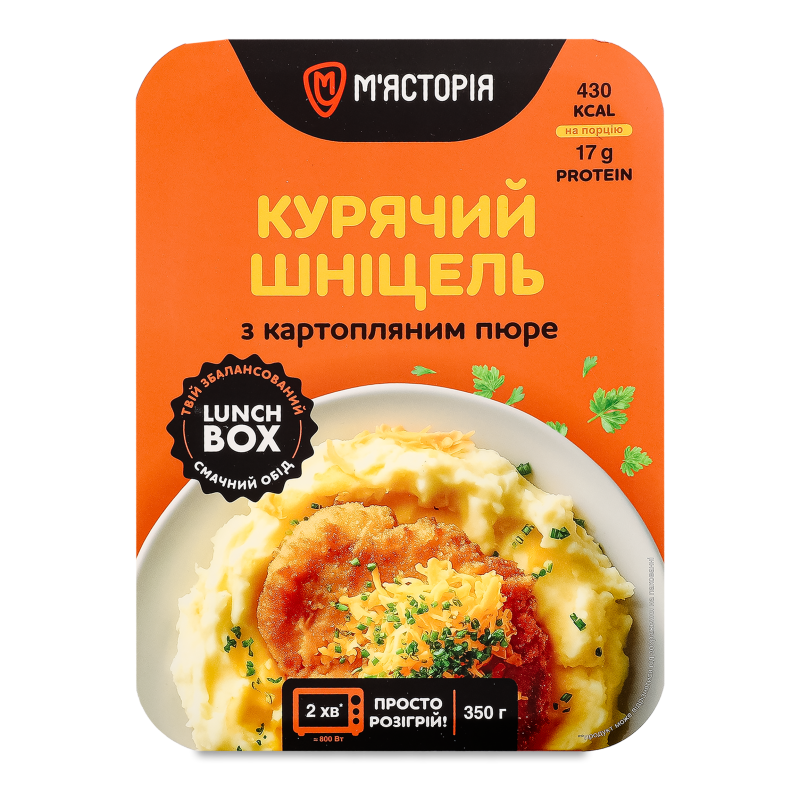 Шніцель курчий з картопляним пюре 350г в/у коробка М’ясторія