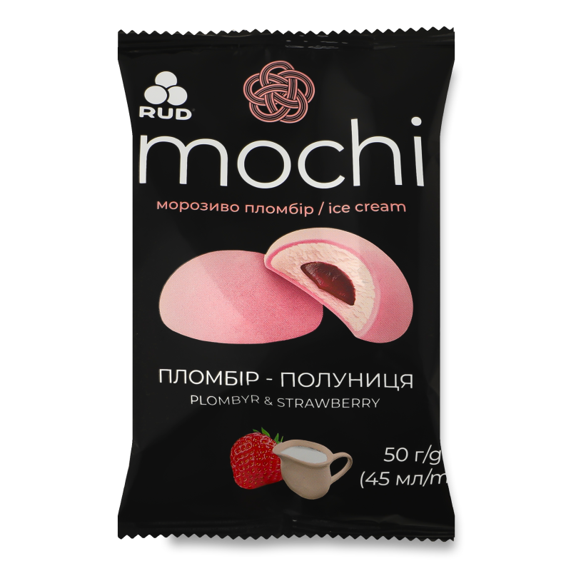 Морозиво-десерт Мочі Пломбір-полуниця 50г Рудь
