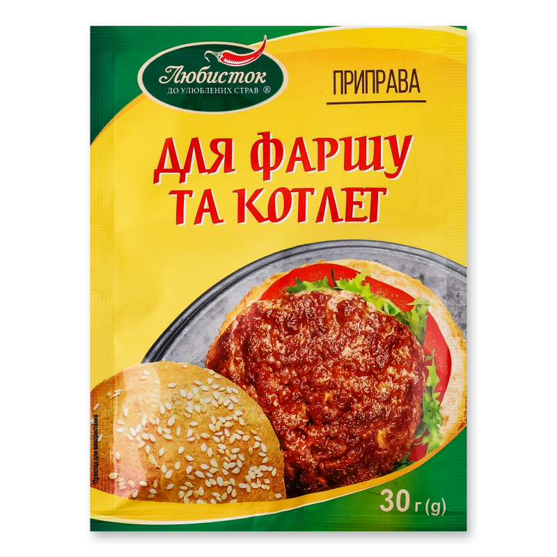 Приправа д/фаршу та котлет 30г Любисток