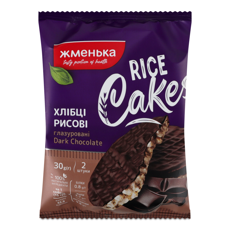 Хлібці рисові глазуровані чорною кондитерською глазур”ю 30г Жменька