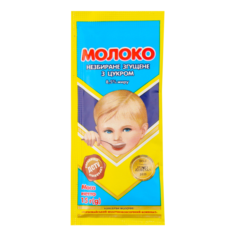 Молоко згущене 8.5% незбиране з цукром Первомайський МКК м/у