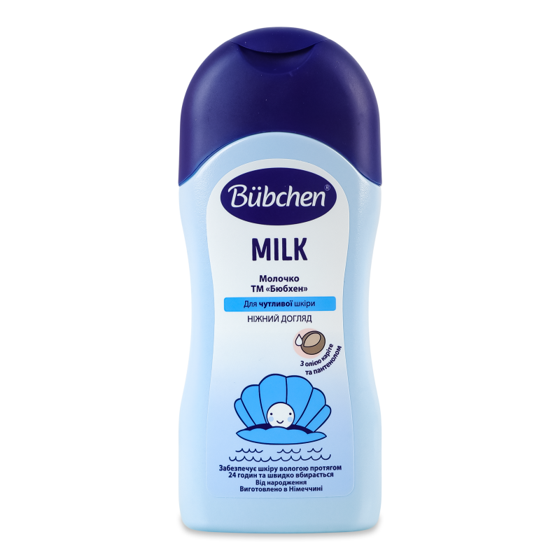 Молочко дитяче 200мл Bubchen