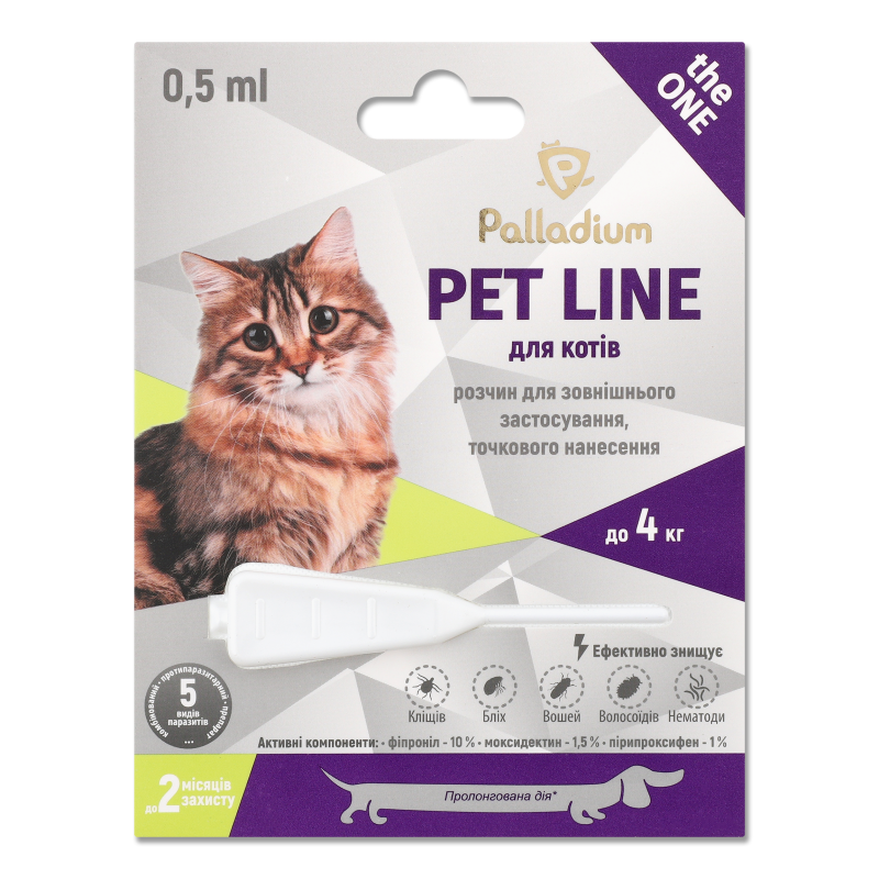Краплі д/котів до 4кг Pet Line The One протипаразитні 0,5мл Palladium