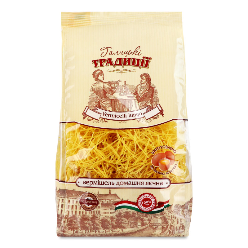 Вироби макаронні Вермішель домашня яєчна 400г Галицькі традиції