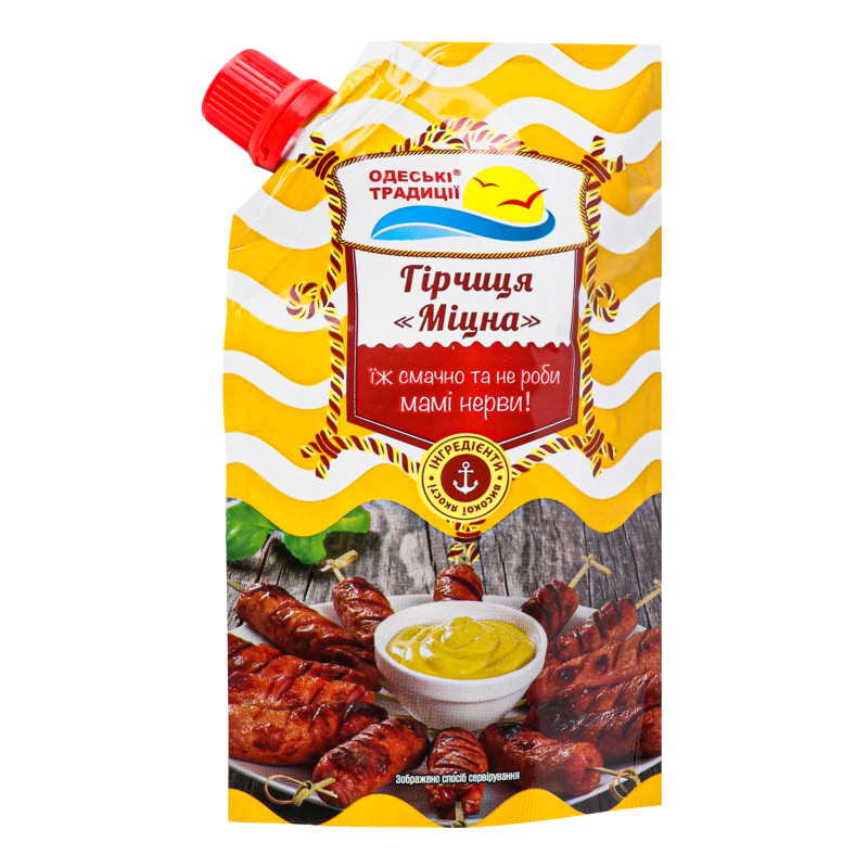 Гірчиця міцна Одеські традиції д/п