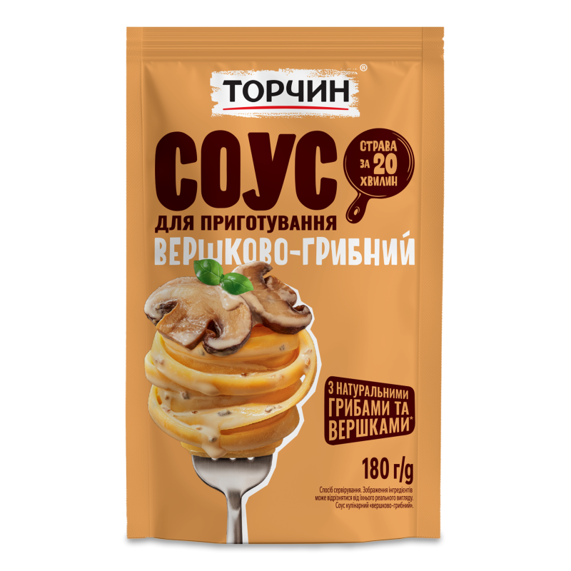 Соус д/приготування вершково-грибний 180г д/п Торчин