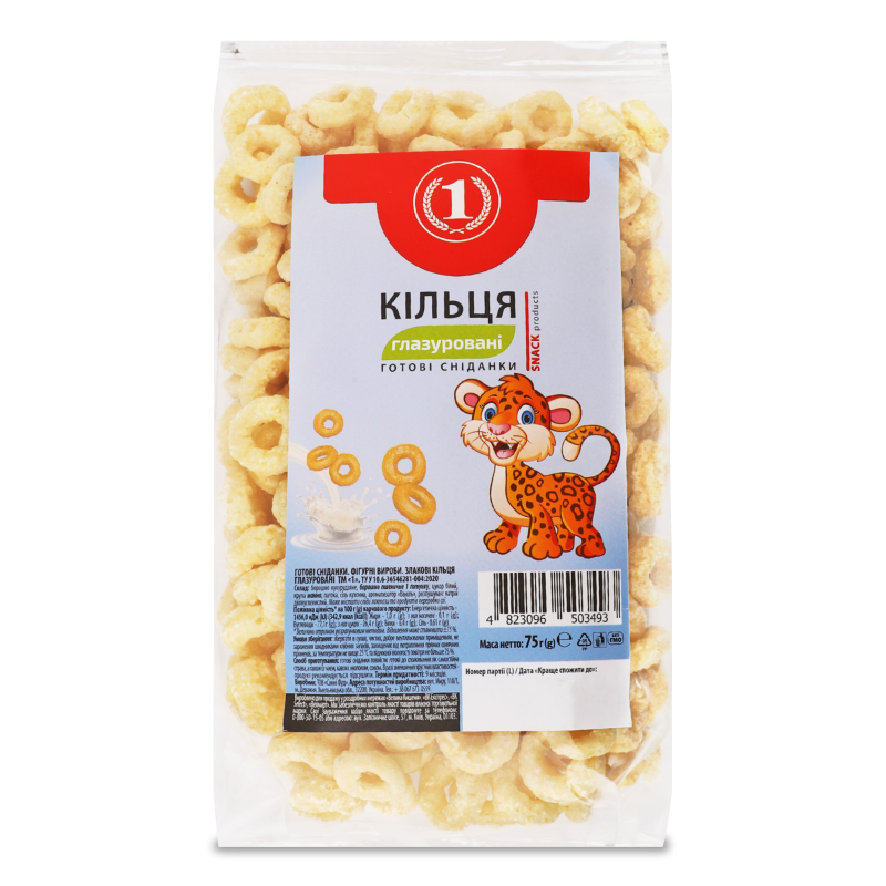 Кільця злакові глазуровані 75г ТМ “1”