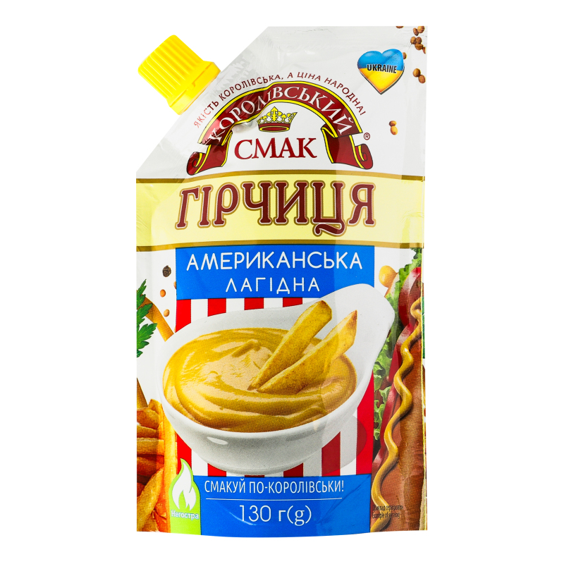 Горчица нежная Американская Королівський Смак д/п 130г Королівський ...