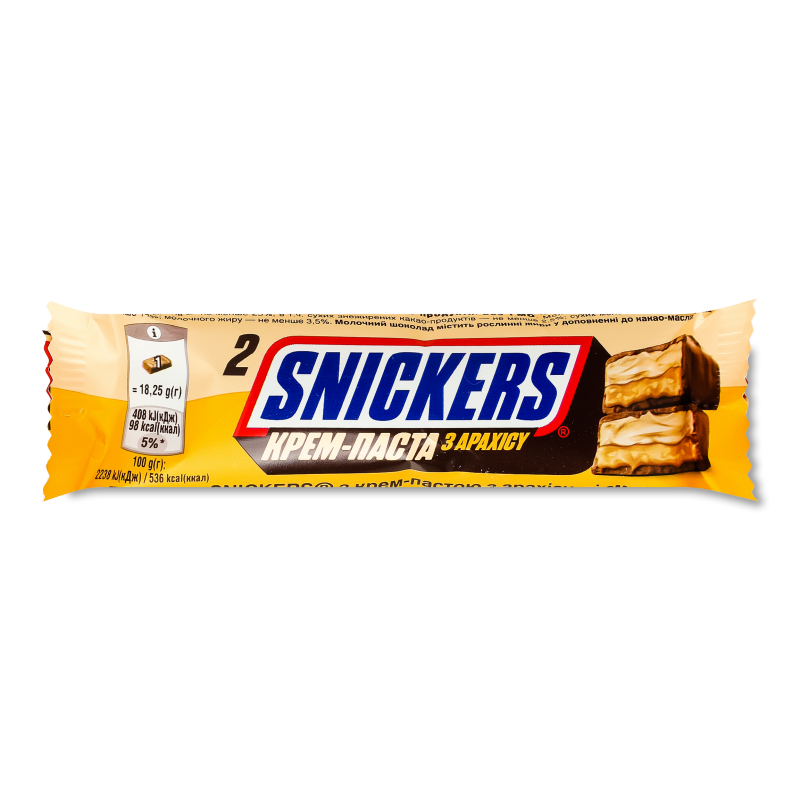 Батончик шоколадний Арахісовий крем 36,5г Snickers