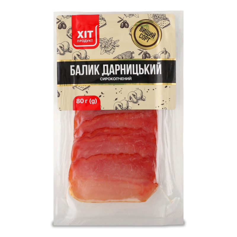 Балик Дарницький с/к в/г нарізка 80г в/у Хіт Продукт