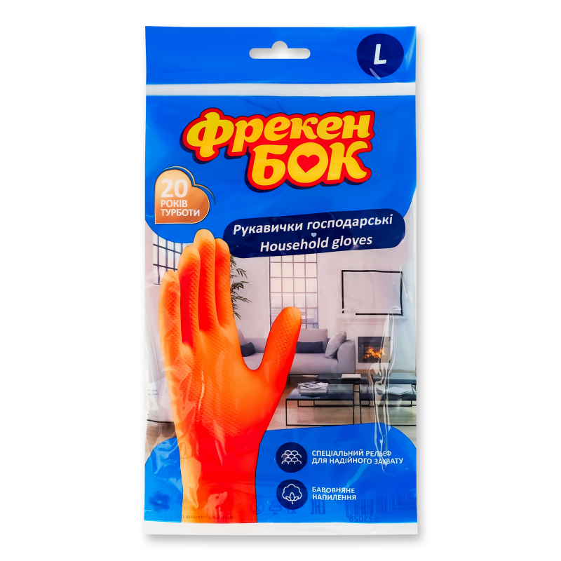 Рукавиці господарчі д/прибирання великі Фрекен Бок