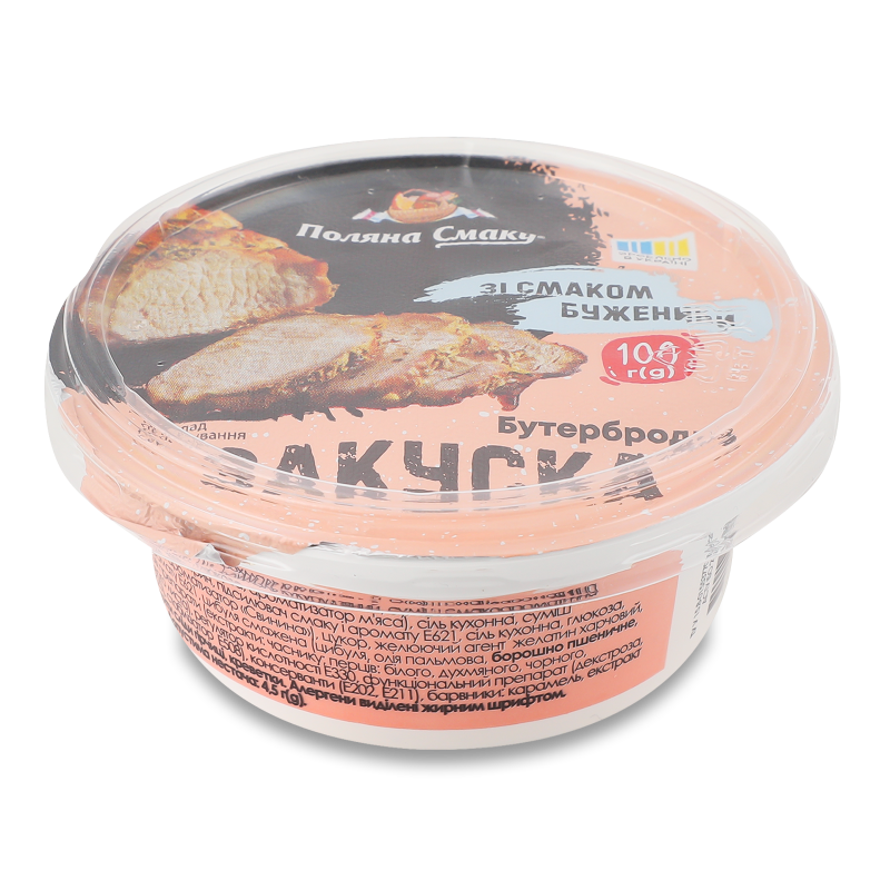 Закуска бутербродна з бужениною 100г Поляна смаку