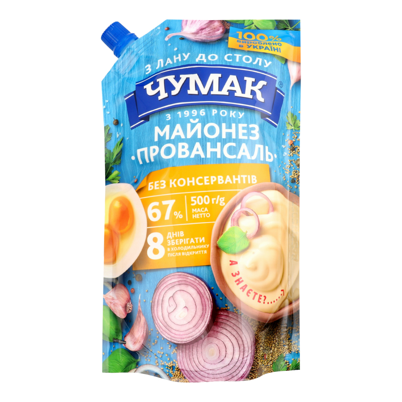 Майонез 67% Провансаль Чумак д/п 500г Чумак(4823096008462): купить
