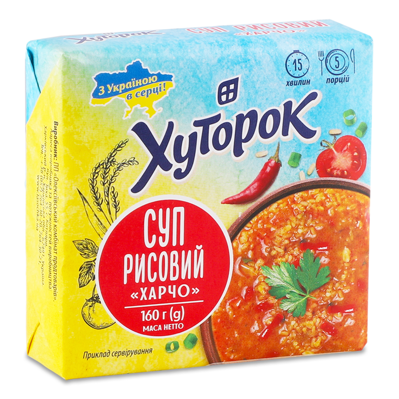 Суп Харчо рисовий 160г Хуторок
