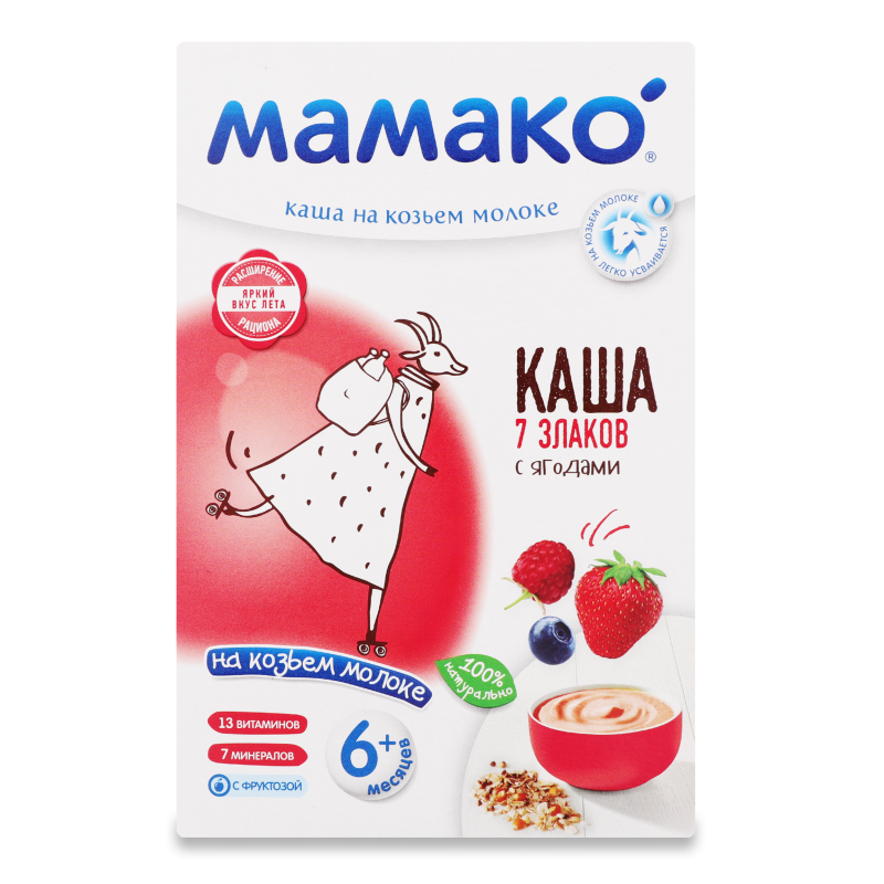 Каша на козячому молоці 7злаків з ягодами від 6місяців 200г Мамако