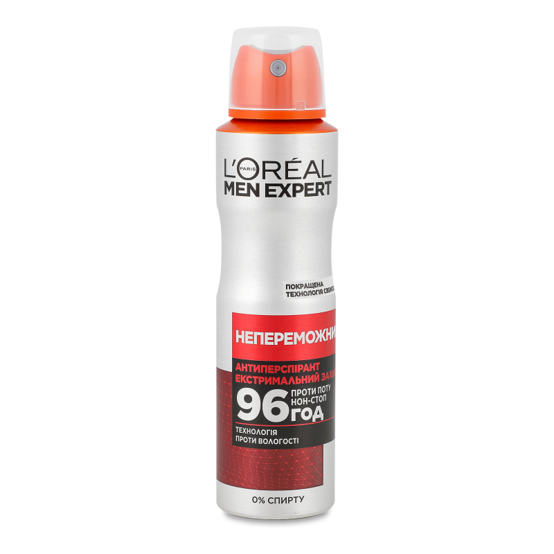 Дезодорант-антиперспірант Непереможний спрей 150мл L’Oreal Men Expert
