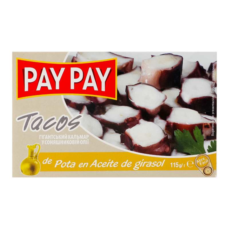 Кальмар гігантський у соняшниковій олії Pay Pay к/у