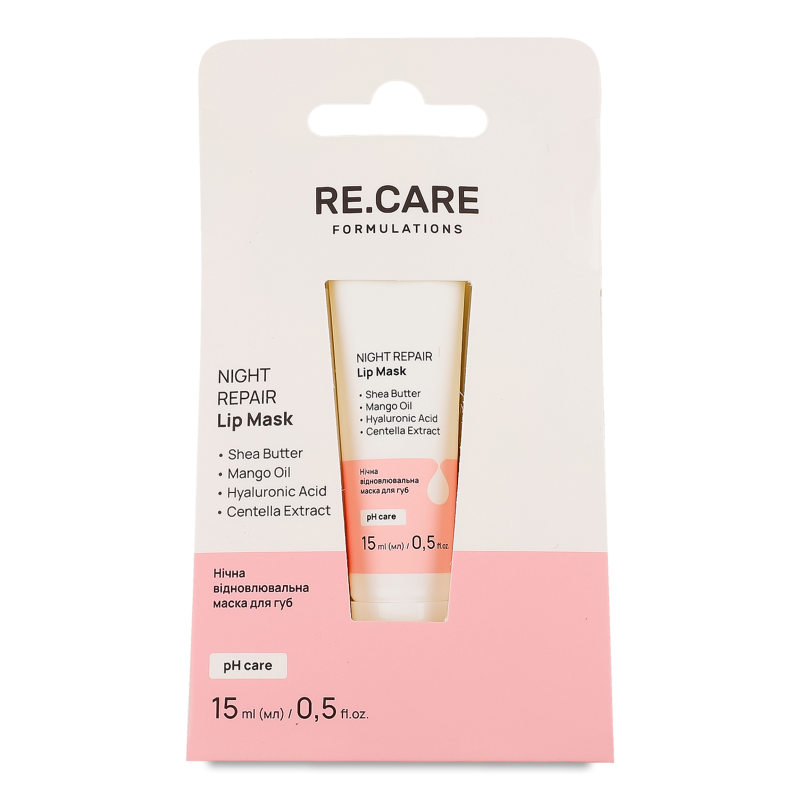 Маска д/губ відновлювальна нічна 15мл RE.CARE