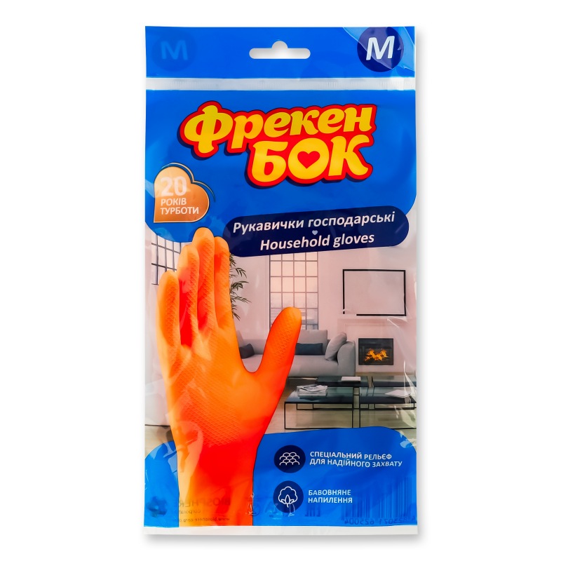 Рукавиці господарчі д/прибирання середні Фрекен Бок