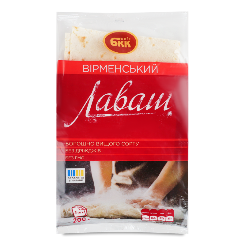 Лаваш Вірменський 200г БКК
