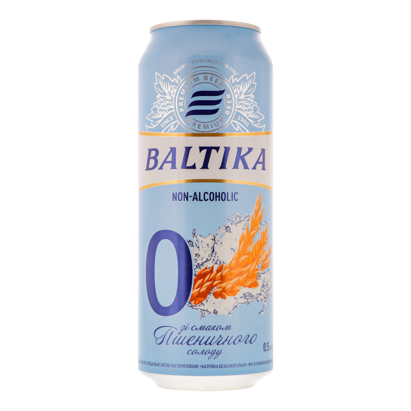 Пиво 0.5л 0% специальное светлое пастеризованное со вкусом пшеничного ...
