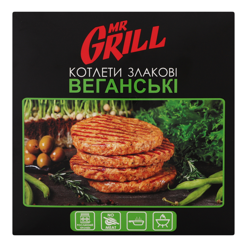Котлети веганські охолодженні Злакові Mr.Grill к/у