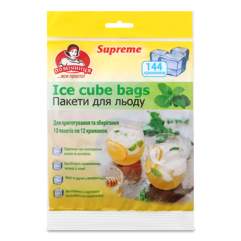 Еко-пакети д/льоду Eco Friendly Supreme 16,5*28см 12шт Помічниця
