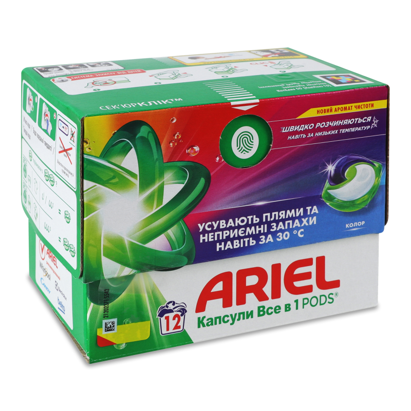 Засіб миючий синтетичний Color Все в 1 12*18,2г капсули Ariel