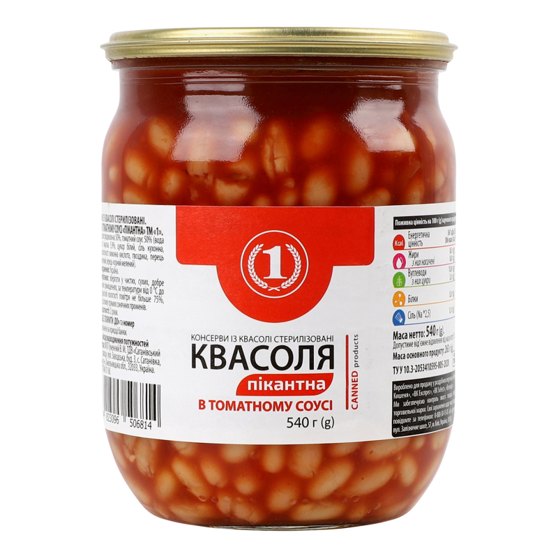 Фасоль в томатном соусе Пикантная ТМ 