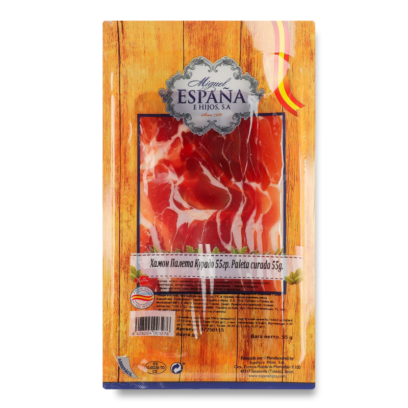Хамон Палета Курадо нарізка 55г в/у Еспана