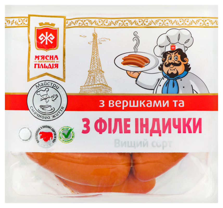 Сардельки со сливками и с филе индейки М'ясна гільдія кг М'ясна Гільдія ...